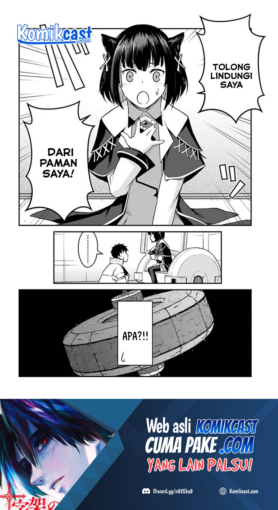Mezametara Saikyou Soubi to Uchuusen-mochi datta no de, Ikkodate Mezashite Youhei Toshite Jiyuu ni Ikitai Chapter 22.2 Gambar 14